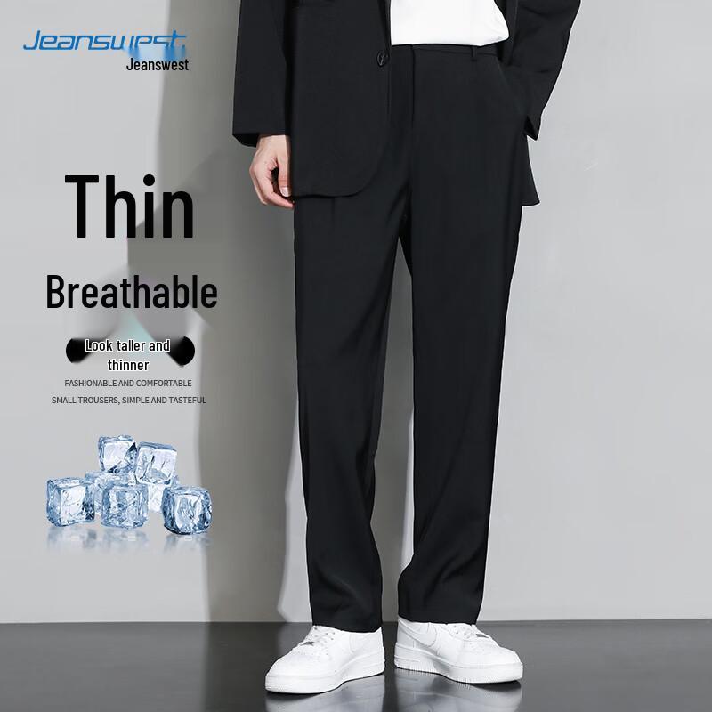 JEANSWEST Men's Straight Fit Business Casual Pants