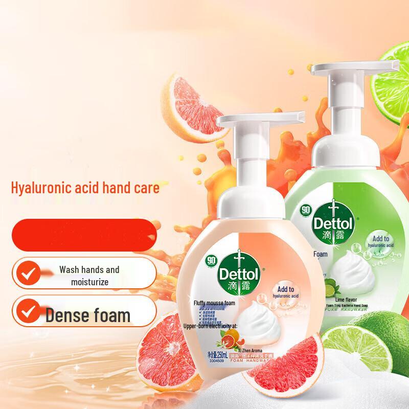 Dettol Пенное мыло для рук