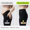 Large size shark pants women's autumn wear can't drop the gear, no embarrassment line Barbie pants autumn women's belly women's leggings