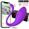Juhtmevaba Bluetooth G Spot dildo vibraator naistele APP kaugjuhtimispult nähtamatu kantav vibreeriv munakliit stimuleerib täiskasvanutele mõeldud sekslelusid