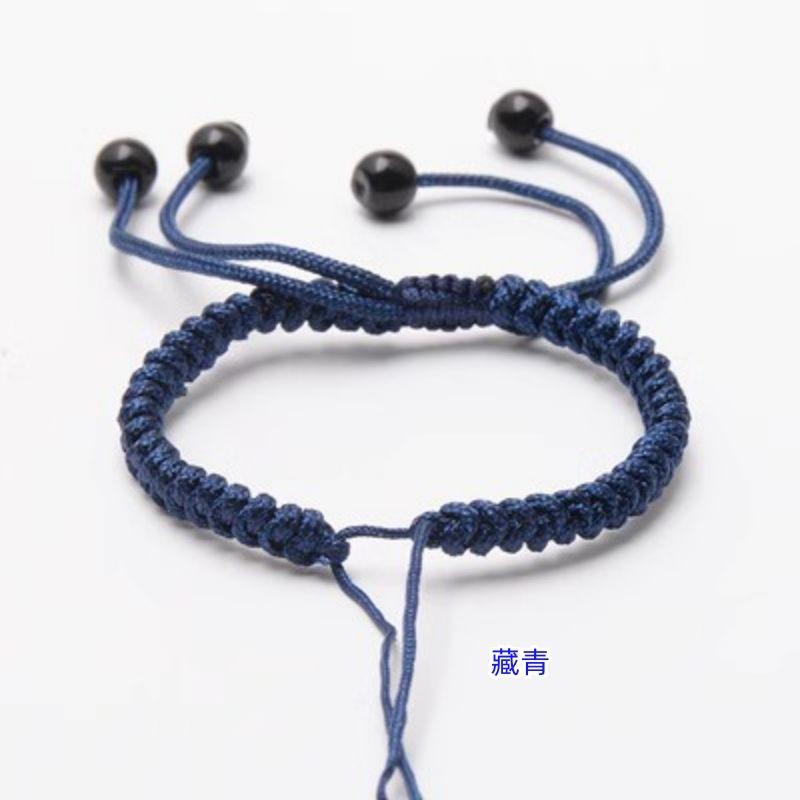DIY Hand-Woven Jewelry Gold Carrying Strap Non-Woven Semi-Finished Products Bracelet Strand Men and Women's Natal Year Red Rope Couple