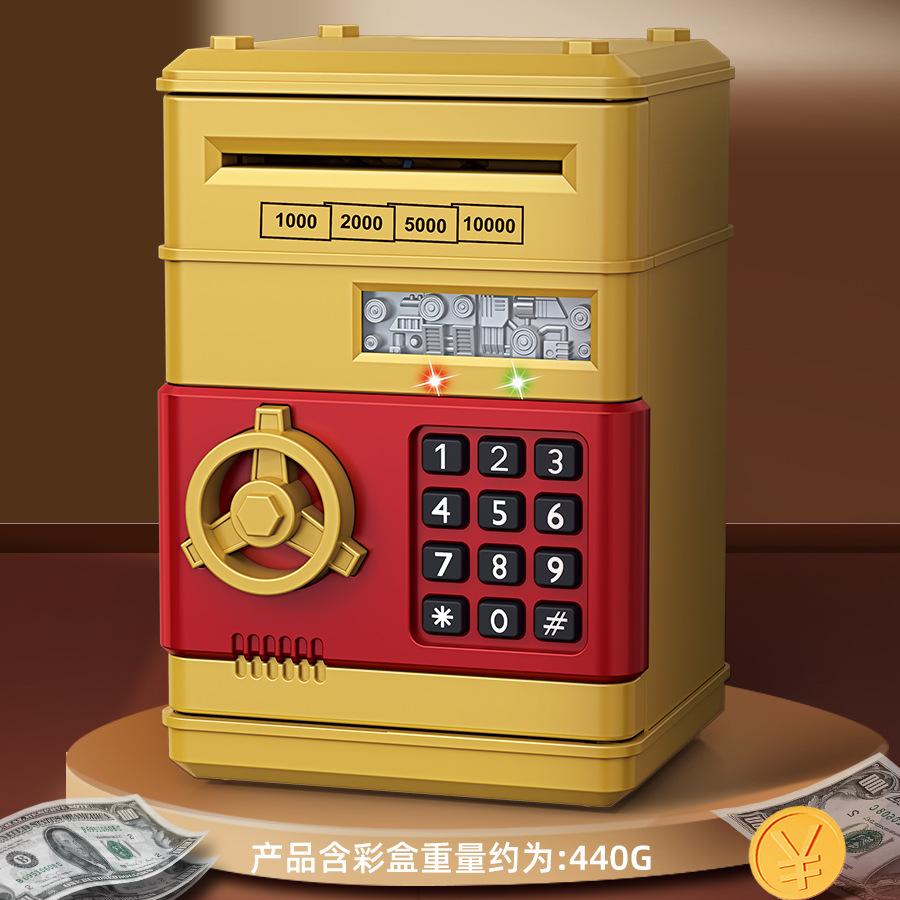Children's Piggy Bank Creative Password Unlock Automatic Money ATM Large Capacity To Store and Access Mini Safe Toys