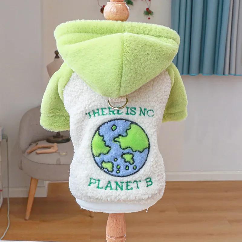 

Pet Supplies Dog Cat Clothing Shark Pocket Bear Funny and Cute Autumn and Winter Warmth Shark Hoodie Transformation Suit XS（old） зелений