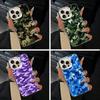 F-Fashion C-Camouflage Pattern Phone Case For iPhone 11 12 13 14 15 16Pro Max Plus White Sliver Phone Cover