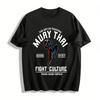 Muay Thai Fighting Print T-shirt Casual Sporty Loose Top Pure Cotton T-shirt