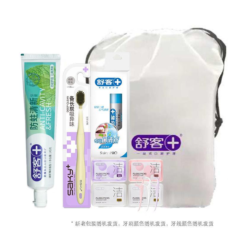 Shuke Whitening Toothpaste Oral Care Set