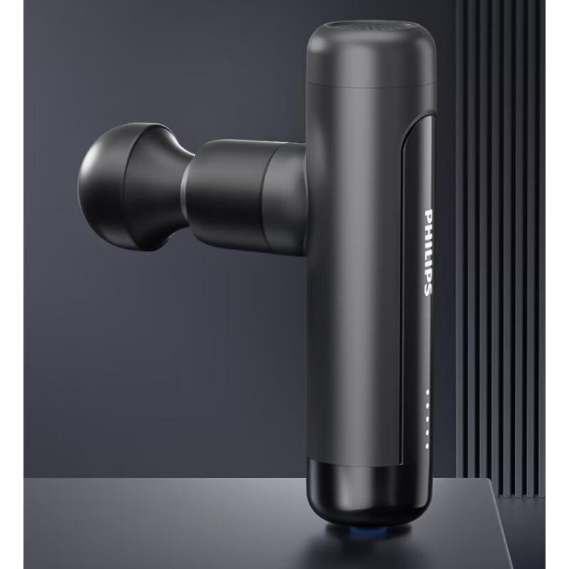 Philips Mini Deep Tissue Muscle Massager
