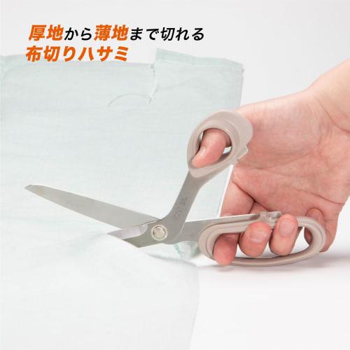 Kai Corporation 5230S Regular Size Cutting Scissors, Sharp and Durable, Made In Japan, Smoothly Cuts Thick and Thin Fabrics with High-Carbon Stainless