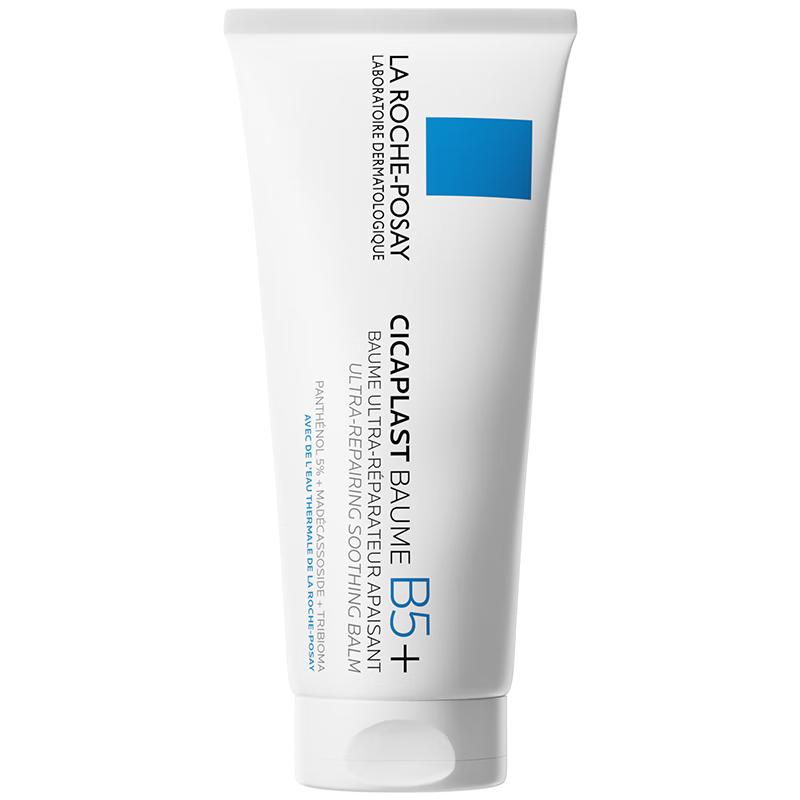 La Roche-Posay Cicaplast B5 Repair Skincare