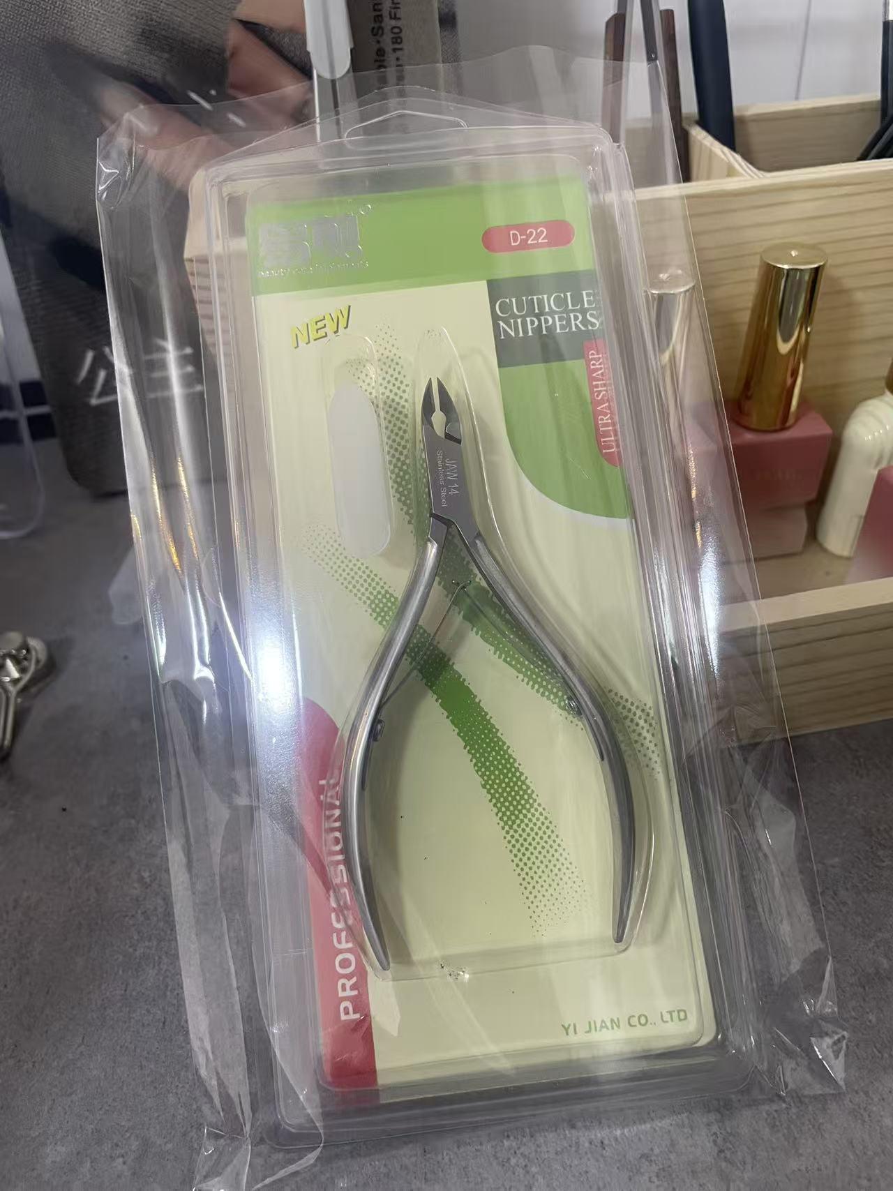 Stainless Steel Cuticle Nippers for Hangnails & Nails - Salon Quality, Easy Cut Design