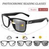 Photochromic Reading Glasses Classic Square Frame for Men Women Presbyopic Eyewear Gift for Surfing Internet Reading