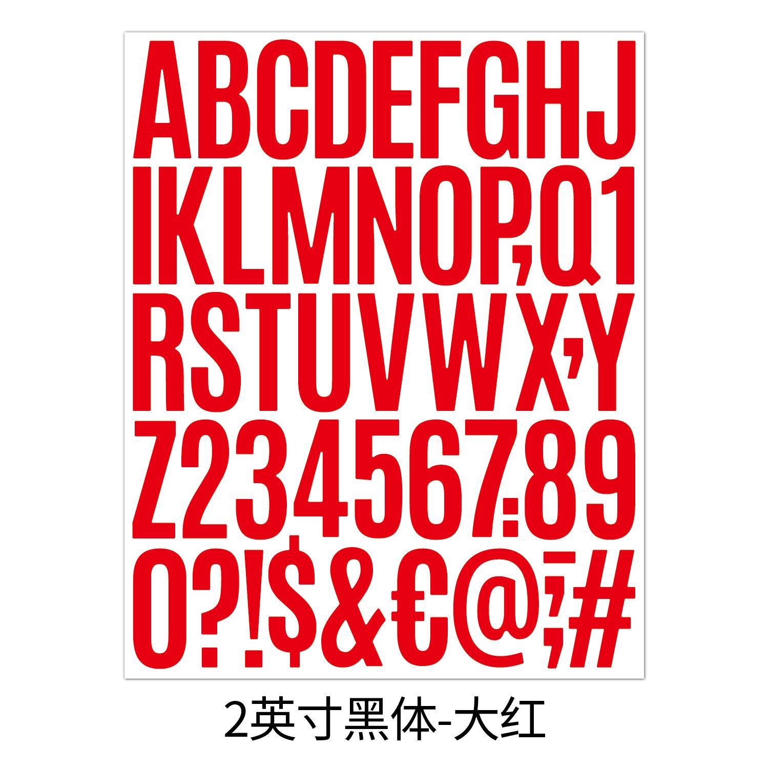

2-inch Letter Sticker Multi-color Packaging Can Be Combined with Any Combination. Laptop Hand Account Decorative Alphanumeric Sticker 22.5*28cm