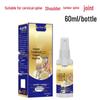 Yao Benren Yunnan Traditional Pain Relief Bone-Penetrating Spray