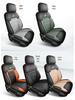 Jetour Shanhai T2 Five-Seat Full Leather Car Seat Cushion - New Model, Four Seasons.