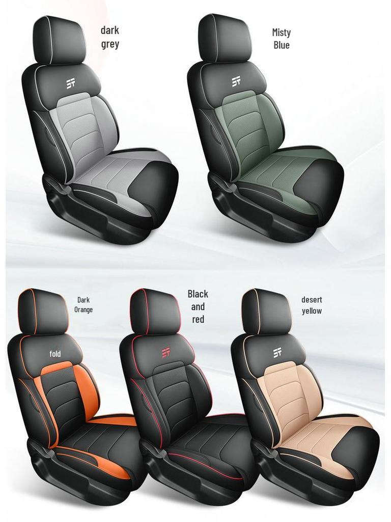 Jetour Shanhai T2 Five-Seat Full Leather Car Seat Cushion - New Model, Four Seasons.