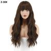 MERISIHAIR Lange Wasserwellen-Perücken für Frauen mit stumpfem Pony, synthetische Hochtemperaturfaser-Perücken für den täglichen Gebrauch auf Partys und Cosplay