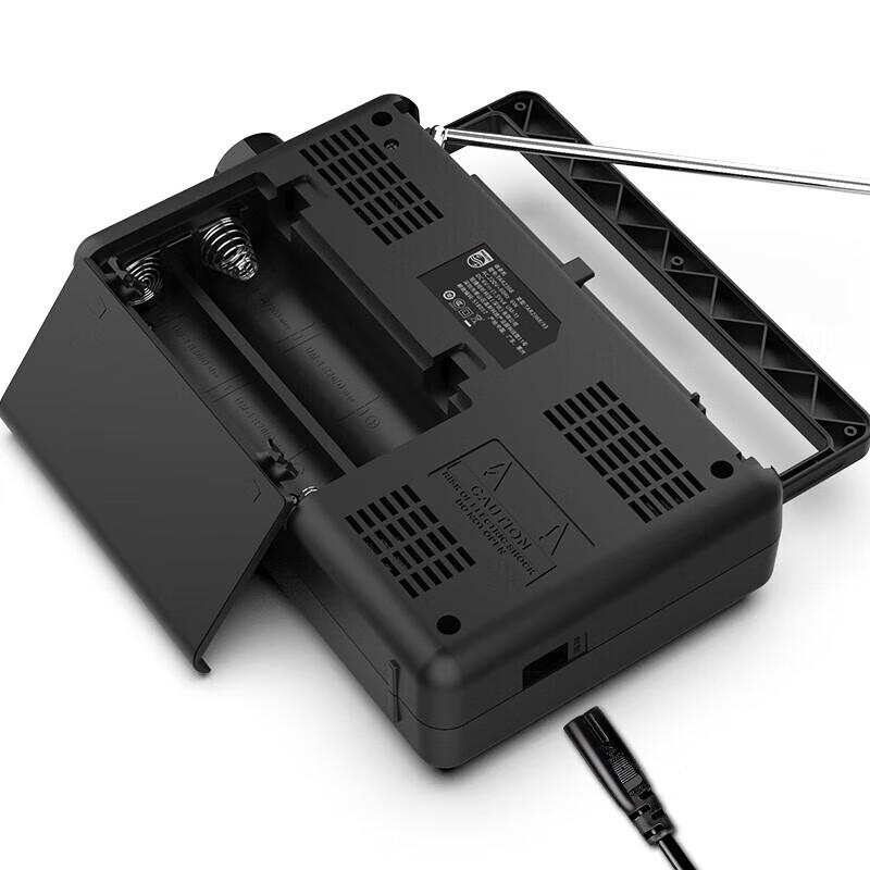 Philips TAR3368 All-Band Digital Radio Speaker