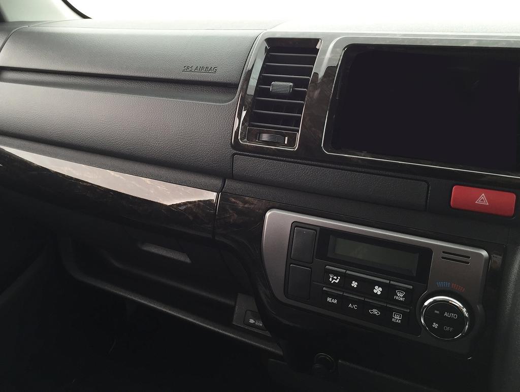 Dark Prime Mahogany Panel 3P for Toyota Hiace 4th Generation and Later (Narrow)