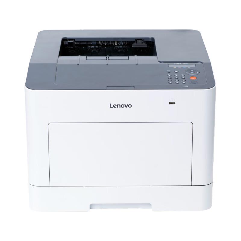 Lenovo A4 Color Laser Printer Series CN Plug (adapter Included)