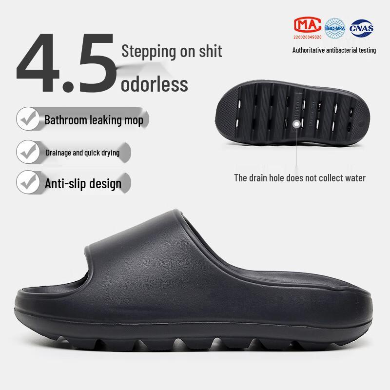 GUOLUOFEI Quick-Dry Anti-Slip Shower Slippers 41-42
