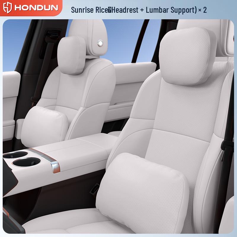 Shijie 06 Car Headrest & Lumbar Support Pillow Set