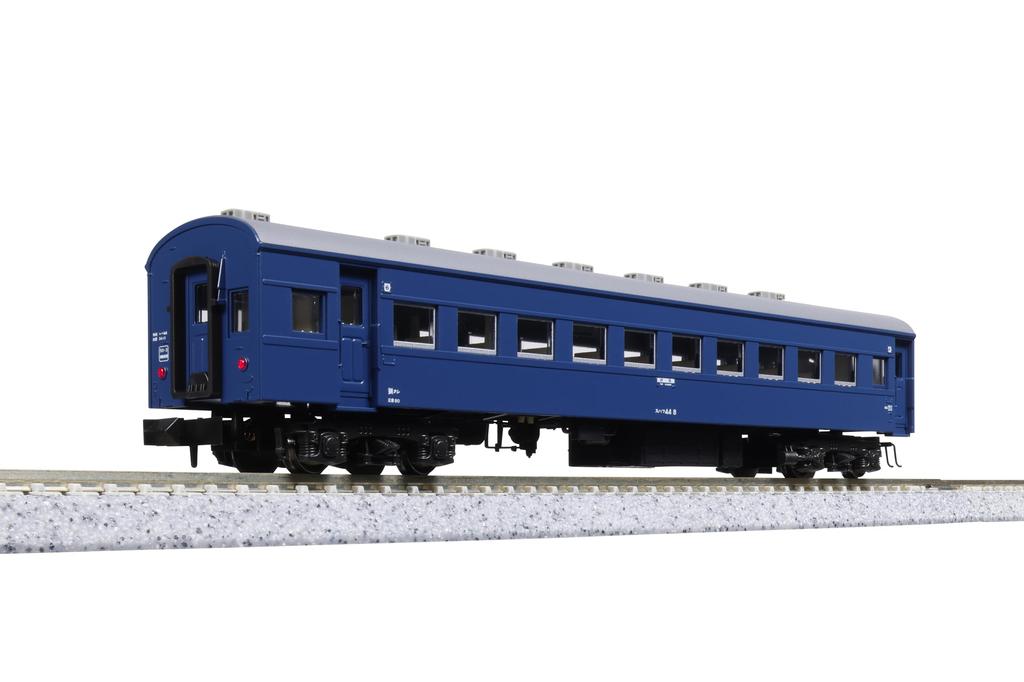 KATO N Gauge Night Train Set Railway Model Passenger Car "Karamatsu" 9-car 10-1880