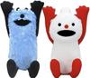 Puppet 'SunSun' Plush Toy BIG Plush Toy WA Large Size Approx. 38cm SunSun Goods Set of 2