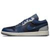 Air 1 Low Se Craft 'Inside Out Obsidian' Jordan DR8867-400
