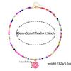 Color Beaded Cartoon Necklace, Niche Versatile Acrylic Donut Pendant Rice Bead Necklace