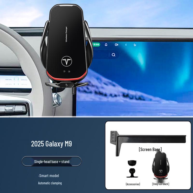 2025 Galaxy M9 Screen-Mounted Phone Holder Bracket