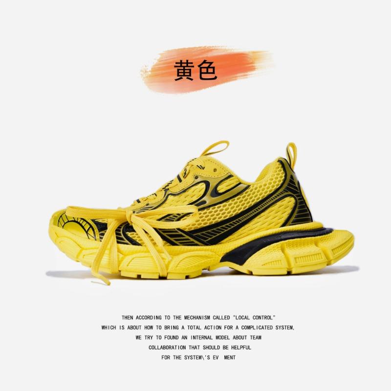 Thick-soled Heightening Dad Shoes for Women's High-quality Casual and Versatile Couple Sports Shoes for Men
