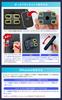 GOROPRI Motorcycle Smartphone and Moped Freely Adjustable Touchscreen Card Adjustable Includes Ram Mount Compatible Holder, Waterproof, Dustproof,