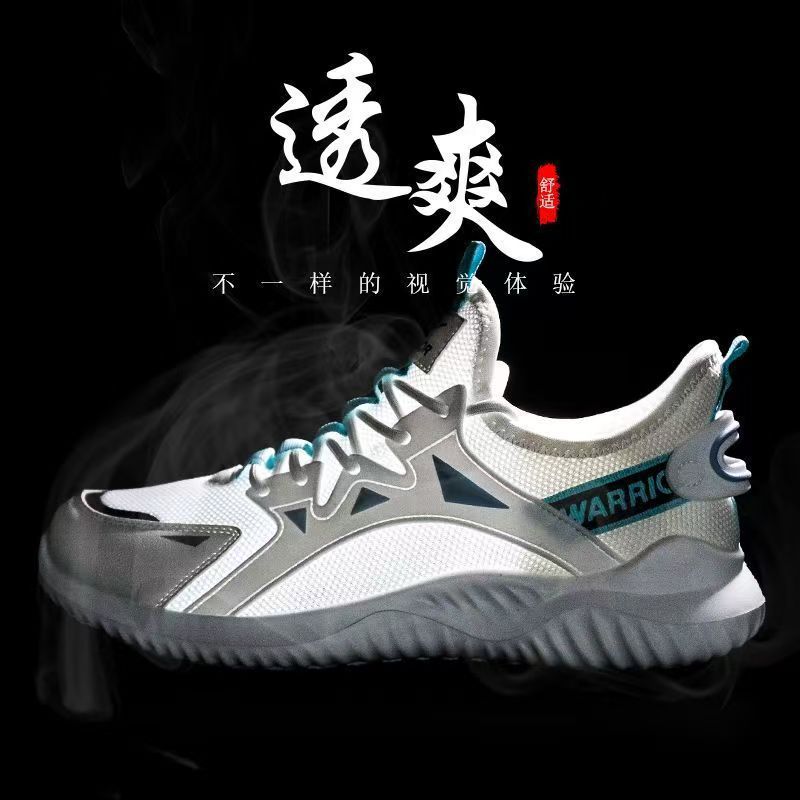 Fashion Spring and summer new thin breathable men's shoes with soft soles, anti slip and wear-resistant running sports and leisure shoes