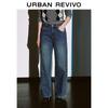 UR Women's Distressed Straight-Leg Jeans