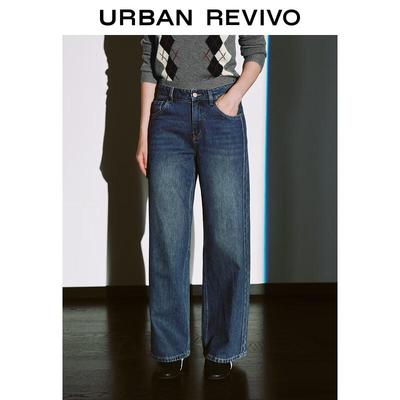 UR Women's Distressed Straight-Leg Jeans