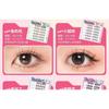Jesireca - Glue-free Multipack False Eyelashes Cluster (Various Designs)