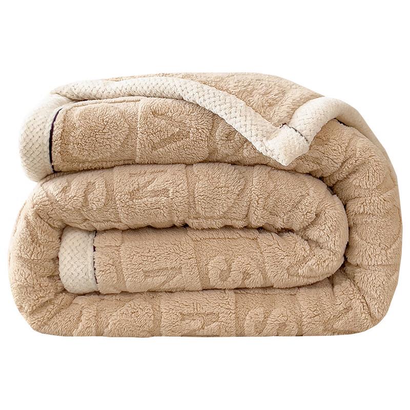 OEING Knitted Double-Sided Velvet Blanket