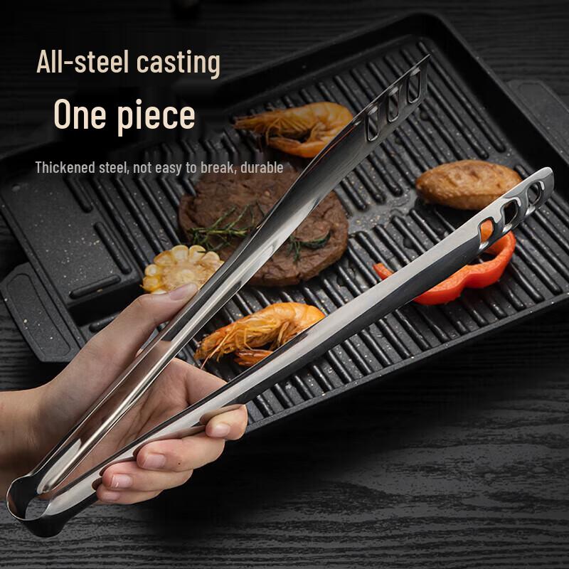 maxcook Kitchen Tongs & Clips Set