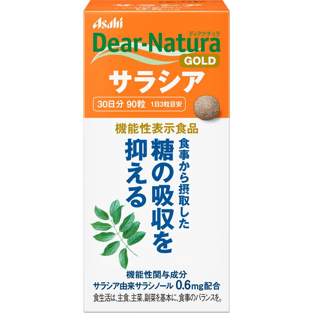 

Asahi Dear-Natura Dear Natura Gold Salacia 90 Capsules Preventive Lifestyle Habits Functional Claims Product Preventive Lifestyle Habits 1