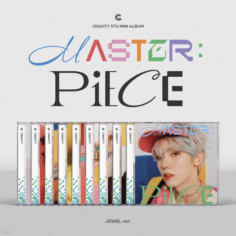 

CRAVITY - 5th Mini Album: MASTER:PIECE [Jewel ver.] (Limited Edition) [1 out of 9 types randomly sent]