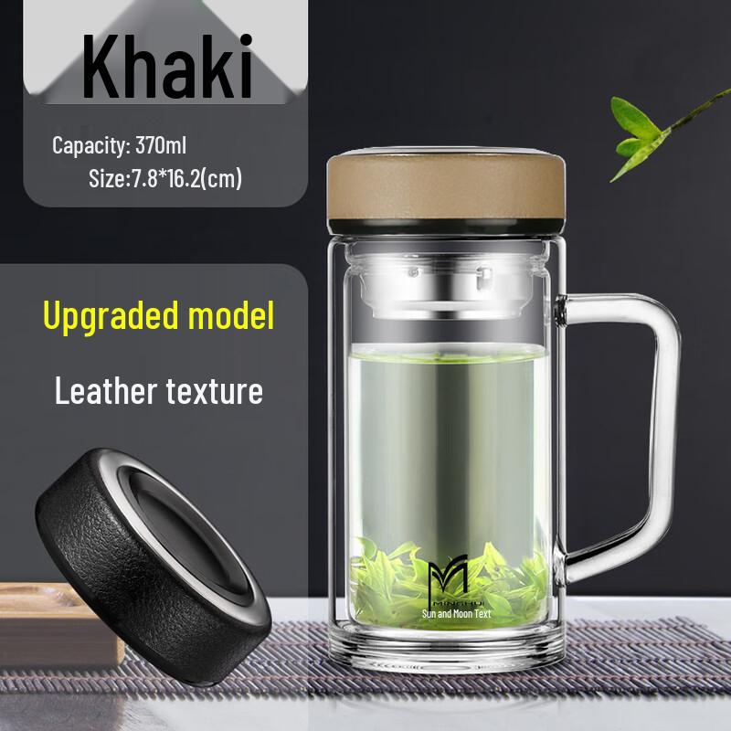 MINGHUI Double-Layer High Borosilicate Glass Office Mug with Handle