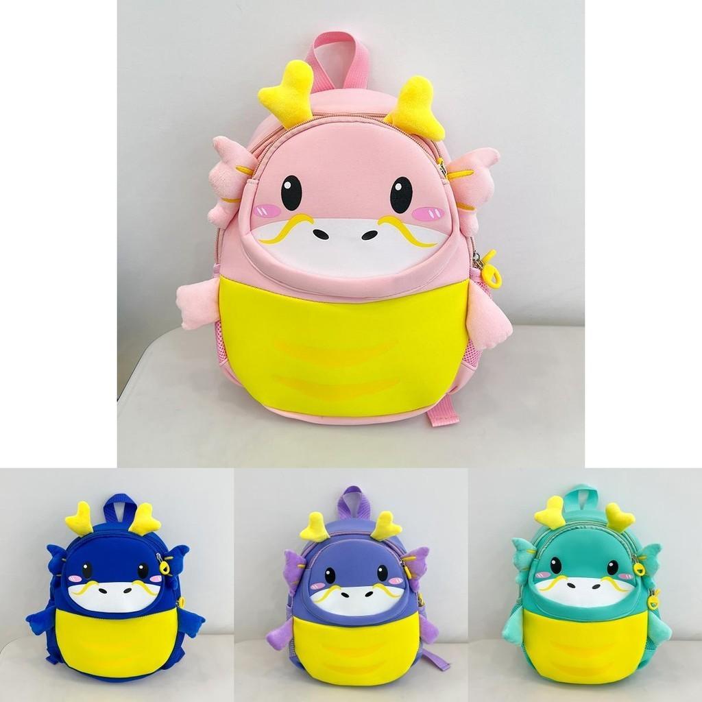 Adorable Unisex Oxford Cloth Kids Backpack With Animal Cartoon Design For School