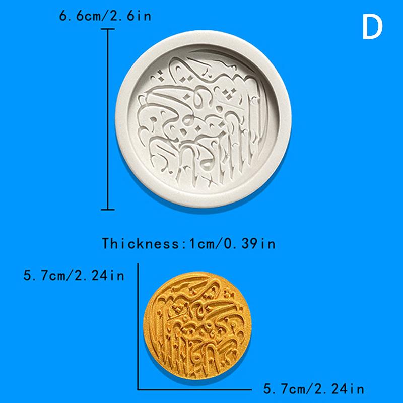

Рамадан Полумесяц Звезда Силиконовая Форма Ид Мубарак Конфеты Мастика Шоколадная Форма DIY Модель из Глины Инструменты для Украшения Торта