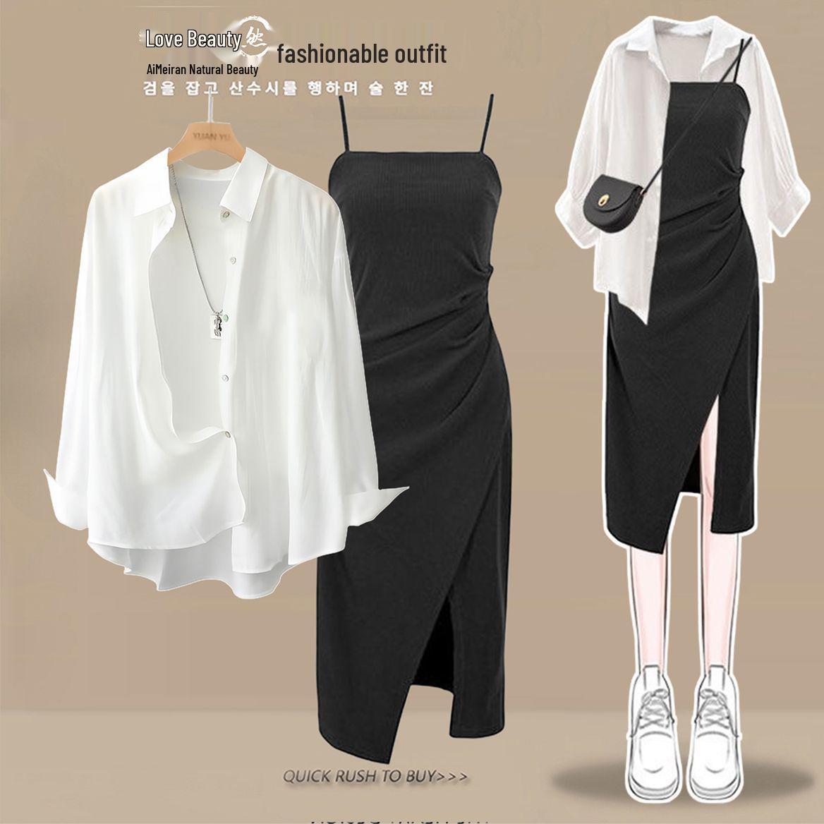 2026 Women s Autumn Suit Set: Age-Defying, Sun-Protective, Elegant Mori Style Skirt & Slimming Dress Black Slip Dress
