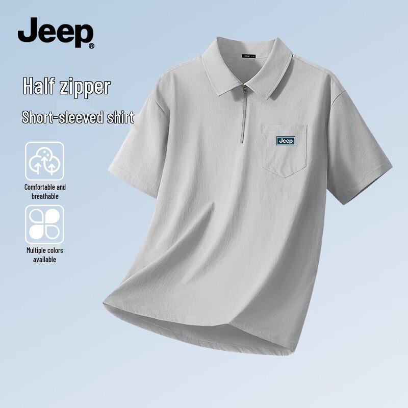 Jeep Men s Outdoor Breathable Short Sleeve Shirt 2XL