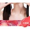 CHIOTURE - Cushion Raincoat Lip Gloss - 4 Colors