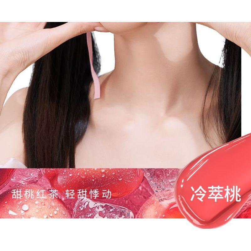 CHIOTURE - Cushion Raincoat Lip Gloss - 4 Colors
