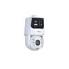 Dahua 4MP 25x Optical Zoom Full-Color Night Vision PTZ IP Camera CN plug (adapter included)