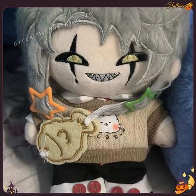 20CM New The Freak Circus Plush Doll Cute Cartoon Pierrot Periphery Merchandise Room Decoration Children's Toys For Kid Gift