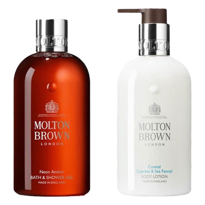 Molton Brown Neon Amber Shower Gel & Coastal Cypress Body Lotion Set